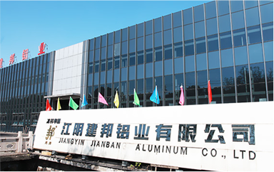Jiangyin Jianbang Alúmanam Co, Teo.