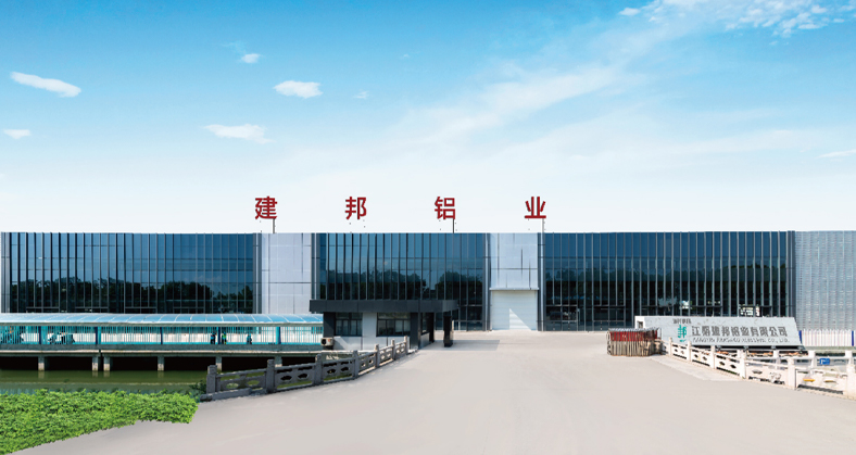 Jiangyin Jianbang Alúmanam Co, Teo.